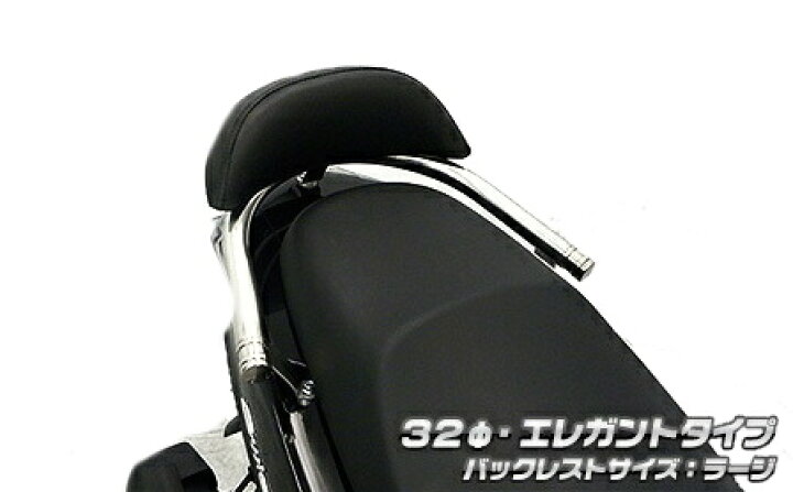 古典 WirusWin WirusWin:ウイルズウィン バックレスト バックレストサイズ:ラージ riosmauricio.com 古典 WirusWin WirusWin:ウイルズウィン バックレスト バックレストサイズ:ラージ riosmauricio.com