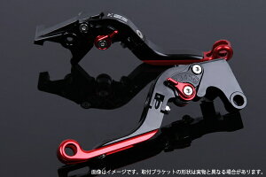 ブレーキレバー Pcx バイク用ブレーキ 通販 価格比較 価格 Com