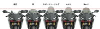 【在庫あり】【イベント開催中!】ZEROGRAVITYゼログラビティスクリーン【ダブルバブル】カラー:スモークCBR250RR(2017-)