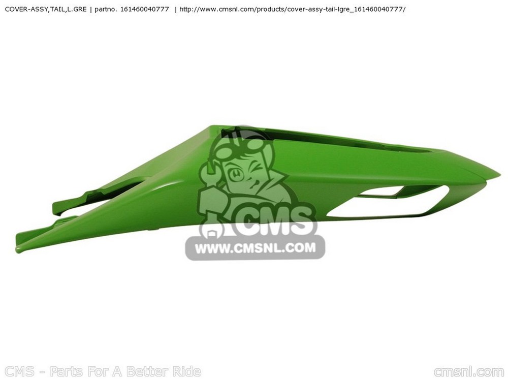 CMS シーエムエス COVER-ASSY，TAIL，L.GRE ZX1000D6F NINJA ZX10R USA CALIFORNIA  CANADA | ウェビック　楽天市場店