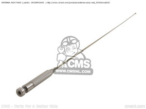 CMS シーエムエス アンテナ ASSY RADI GL1800 GOLDWING 1 USA 2 3 4 5 GL1800A AUSTRALIA / KMH CANADA ENGLAND EUROPEAN DIRECT SALES FRANCE CMF IRELAND HONDA ホンダ その他インカムオプション・補修部品 電子機器類