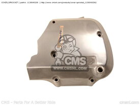 CMS シーエムエス (11360-49201) COVER，SPROCKET GS1100E 1980 (T) USA (E03) GS1100E 1981 (X) USA (E03) GS1100LT 1980 (T) USA (E03) GS750E 1980 (T) USA (E03) GS750E 1981 (X) USA (E03) GS750L 1980 (T) USA (E03) GS750L 1981 (X) USA (E03)