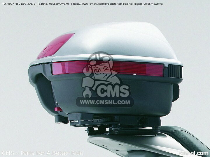楽天市場 Cms シーエムエス 08l55 Mcw 8x1 Top Box 45l Digital S ウェビック 楽天市場店