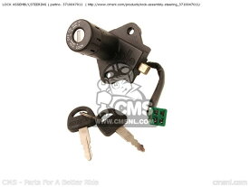 CMS シーエムエス (37100-45301) LOCK ASSEMBLY，STEERING