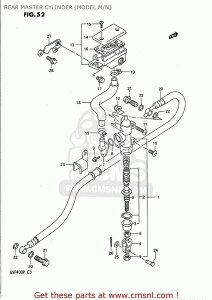 CMS シーエムエス (69480-10D10) HOSE,REAR BRAKE GSF400 BANDIT 1991 M USA E03 1992 N CALIFORNIA E33 1993 P SUZUKI スズキ ブレーキホース・クラッチホース ブレーキ