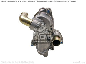 CMS シーエムエス (19200-MCA-A02) PUMP COMP,WATER GL1800 GOLDWING 1 USA GL1800A AUSTRALIA / KMH CANADA ENGLAND EUROPEAN DIRECT SALES FRANCE CMF HONDA ホンダ その他エンジンパーツオプション・補修部品 エンジンパーツ エン