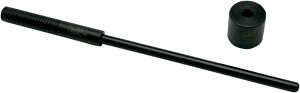 JIMS WY c[ pCbgouKCh 7mm yTOOL PILOT VLV GUIDE 7MMz ̑AoCNpH oCNpH