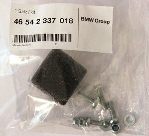 BMW r[G_u[ ^bh tp[c R850 RT R22 259 R R28 259R GS R1150 RS Rockster R21 R1100 S obOE{bNXtXe[ ԑ̗pobOEP[X