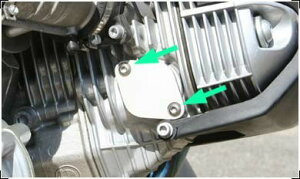 Hornig z[jO JVtg bhpA rounded head screw (optional) R 1200 C R1100 GS Adv RS RT R1150 Rockster BMW JJo[EJVtgJo[ GWp[c GW