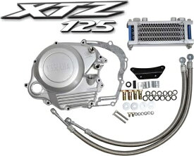 楽天市場 Xtz125 ボアアップの通販 楽天市場 Xtz125 ボアアップの通販