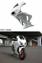 楽天市場】NSR80（カウル｜外装パーツ）：パーツ<バイク用品<車用品 
