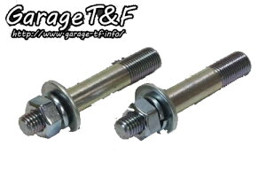 Garage T&F K[W CpX^bh{gZbg SR400 YAMAHA }n nh|XgEnhCU[ nhӃp[c nh
