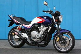 楽天市場 Cb400 Revo マフラー 音の通販 楽天市場 Cb400 Revo マフラー 音の通販