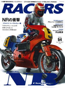 Oh[ SAN-EI SHOBO RACERS [T[Y Vol.54 z_NR500 Part.1 NR500 HONDA z_ ЁEG DVDEЁEJ^O