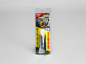 ENDURANCE GfX EgprSUv~An[h ڒ P~J