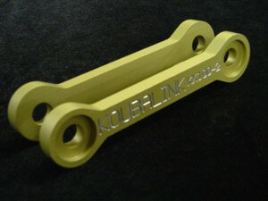 koubalink �R�E�o�����N ���[�_�E�������N RM100 03-up KX85 KX85-II KX80 KX100 SUZUKI �X�Y�L KAWASAKI �J���T�L ���[�_�E���L�b�g �T�X�y���V���� �����
