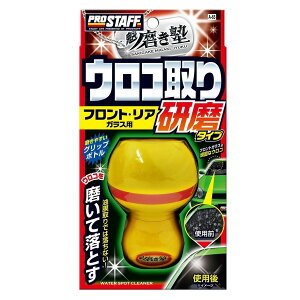 PROSTAFF vX^bt @ m ERN[i[^Cv ̑ԗpi P~J