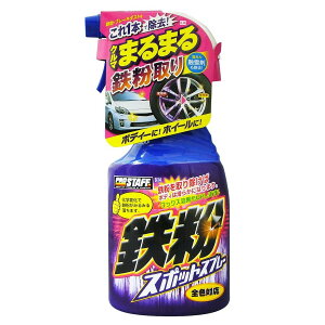 PROSTAFF vX^bt SX|bgXv[ ̑ԗpi P~J