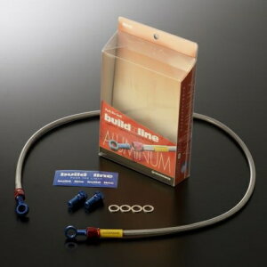 GOODRIDGE ObhbW rhAC Ԏʃu[Lz[XLbg GSR250 SUZUKI XYL u[Lz[XENb`z[X u[L