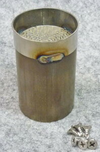 OUTEX AEebNX njJL^CU[ L^CU[ }t[ ^bsOŒ莮tWOa 45.8