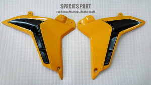 STORM AEROPARTS Xg[GAp[c TChJo[ msx 125i grom HONDA z_ TChJEETChJo[ JE֘A O