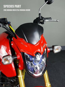 STORM AEROPARTS Xg[GAp[c EBhV[h msx 125i grom HONDA z_ XN[ O