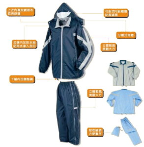 SAN-HO Tz[ yʃCX[c CEFA Ap