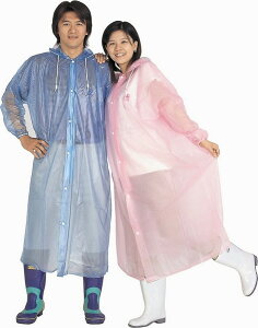 SAN-HO サンホー QQ前開き レインスーツ レインウェア アパレル