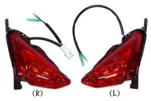 E-GIN C[W LED|WVv S-MAX 155 majesty-s YAMAHA }n wbhCg Η dn YJ[FRedACgJ[FRed