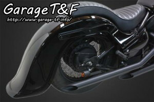 Garage T&F ガレージ ディープクラシックリアフェンダー バルカン400 バルカンクラシック400 KAWASAKI カワサキ リアフェンダー フェンダー関連 外装