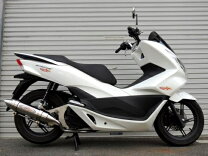 楽天市場】pcx ベリアル マフラーの通販