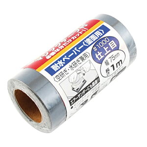 SK11 GXP[11 TfBOR}WbN ϐ X pi