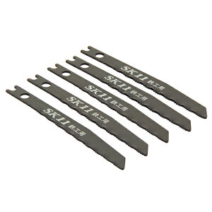 SK11 エスケー11 ジグソーブレード S-2 電動ジグソー 電動ツール