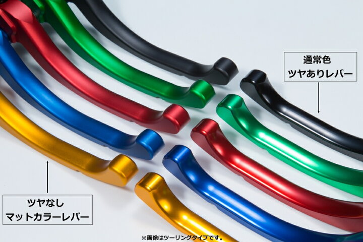 0円 新作入荷!! U-KANAYA ユーカナヤ アルミビレットレバーセット アジャスターカラー 0円 新作入荷!! U-KANAYA ユーカナヤ アルミビレットレバーセット アジャスターカラー