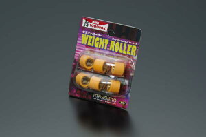 GRONDEMENT Oh} X[p[EGCg[[ (18×14) 14O6 KYMCO LR EGCg[[ XN[^[쓮n 쓮n