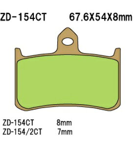 Vesrah xX ^X|[cpbh V^[hu[Lpbh ZD-CT VTR1000F Fire Storm Superhawk X4 HONDA z_ u[Lpbh u[L