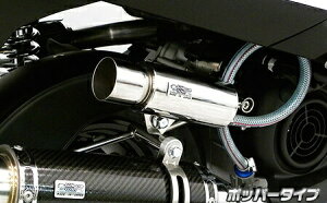 WirusWin �E�C���Y�E�B�� �u���[�U�[�L���b�`�^���N �A�N�V�X Z YAMAHA ���}�n �u���[�U�[�L�b�g �G���W���p�[�c �G���W��