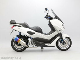 楽天市場 Nmax マフラーの通販