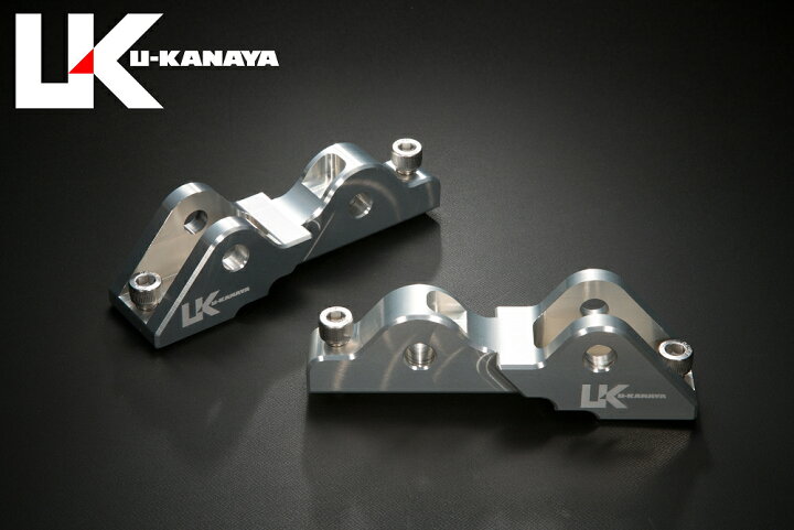楽天市場】U-KANAYA ユーカナヤ ローダウンリンク ZRX1200ダエグ 