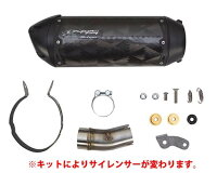 TwoBrothersRacingツーブラザーズレーシングスリップオンマフラースリップオンキットS1RBサイレンサー素材:カーボンGSX-R100017