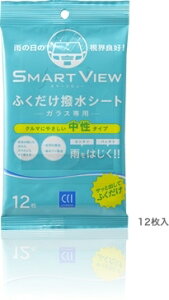 CCI V[V[AC X}[gr[ ӂV[g ̑eiX