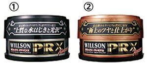 WILLSON EC\ y^Cv(Ō`Enl)bNXz vbNX bNXER[eBOEKXR[eBO P~J