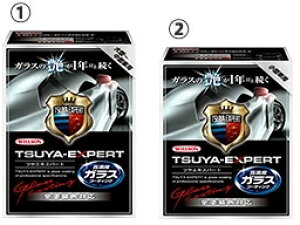 WILLSON EC\ ynR[g()t̃bNXz cGLXp[g bNXER[eBOEKXR[eBO P~J