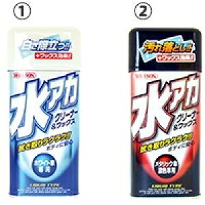 WILLSON EC\ yAJ n܁z AJN[i[ ̑ԗpi P~J