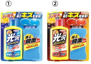 WILLSON EC\ yLYEn ܁z RpEh RpEhE h֘A P~J