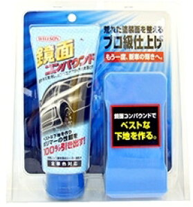 WILLSON EC\ yLYEn ܁z LERpEh RpEhE h֘A P~J