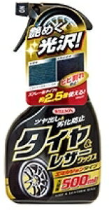 WILLSON EC\ y^Co z ^CU[bNX gK[ bNXER[eBOEKXR[eBO P~J