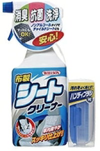 WILLSON EC\ yԓP~Jz zV[gN[i[ gK[ EEP~J P~J