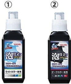 楽天市場 ウィルソン 泡仕立てシャンプーの通販 楽天市場 ウィルソン 泡仕立てシャンプーの通販