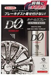 WILLSON EC\ yz D0zC[Xv[ ̑ԗpi P~J